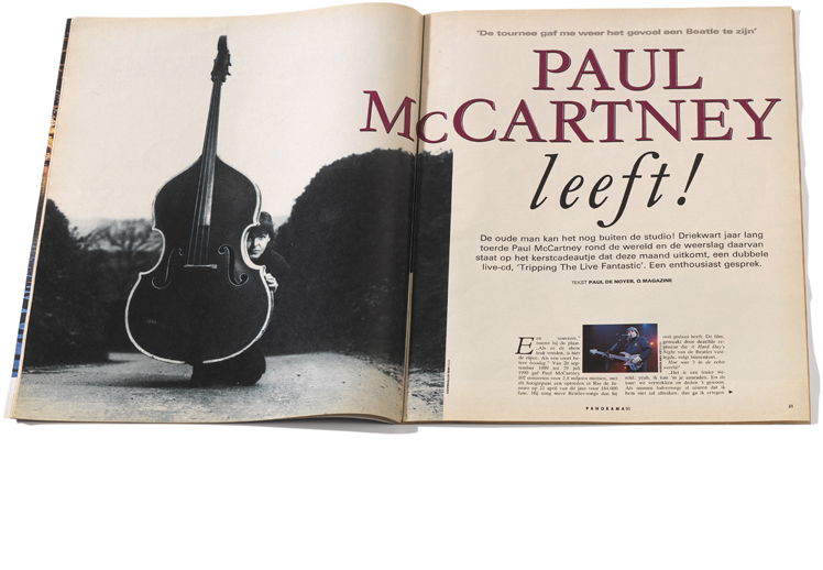 panorama_paul_mc_cartney